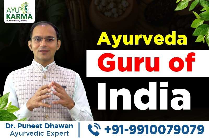 Ayurveda Guru of India
